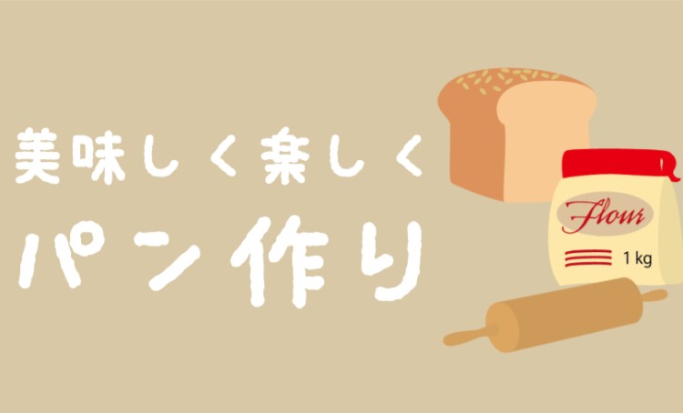 cook 今日なに作ろ？